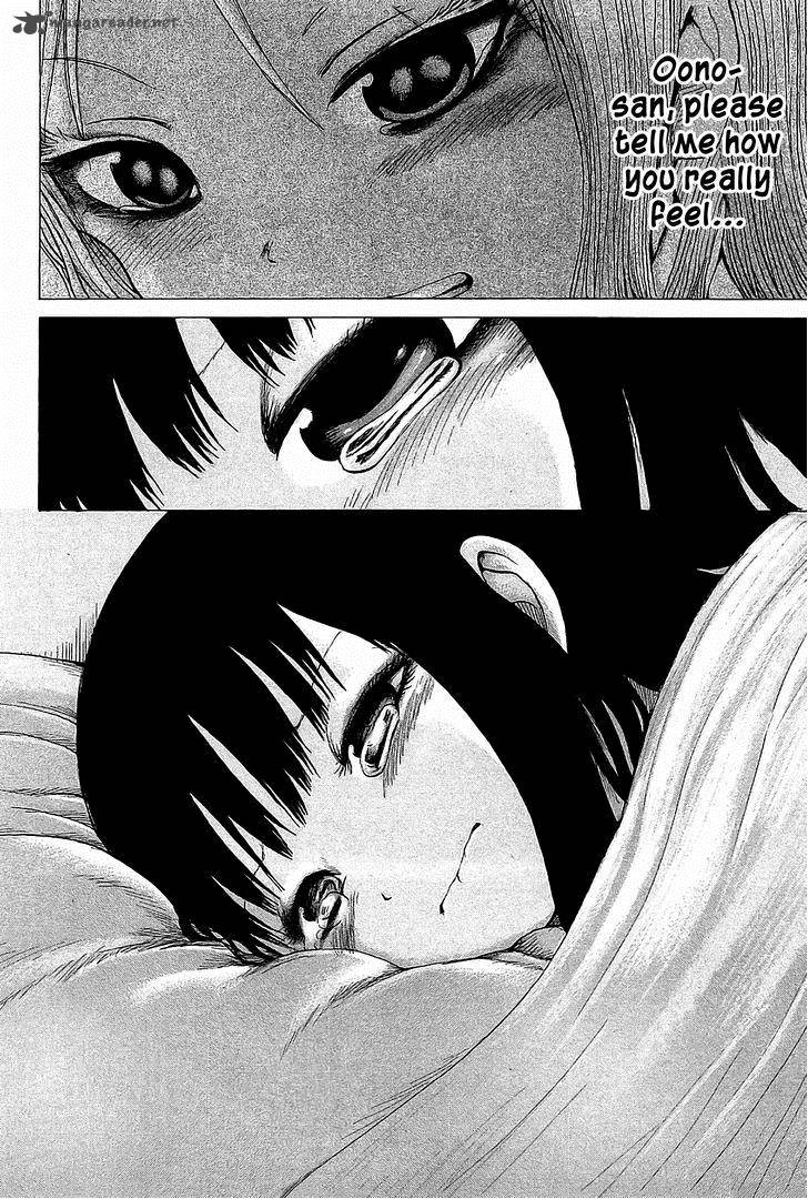 High Score Girl 24 25
