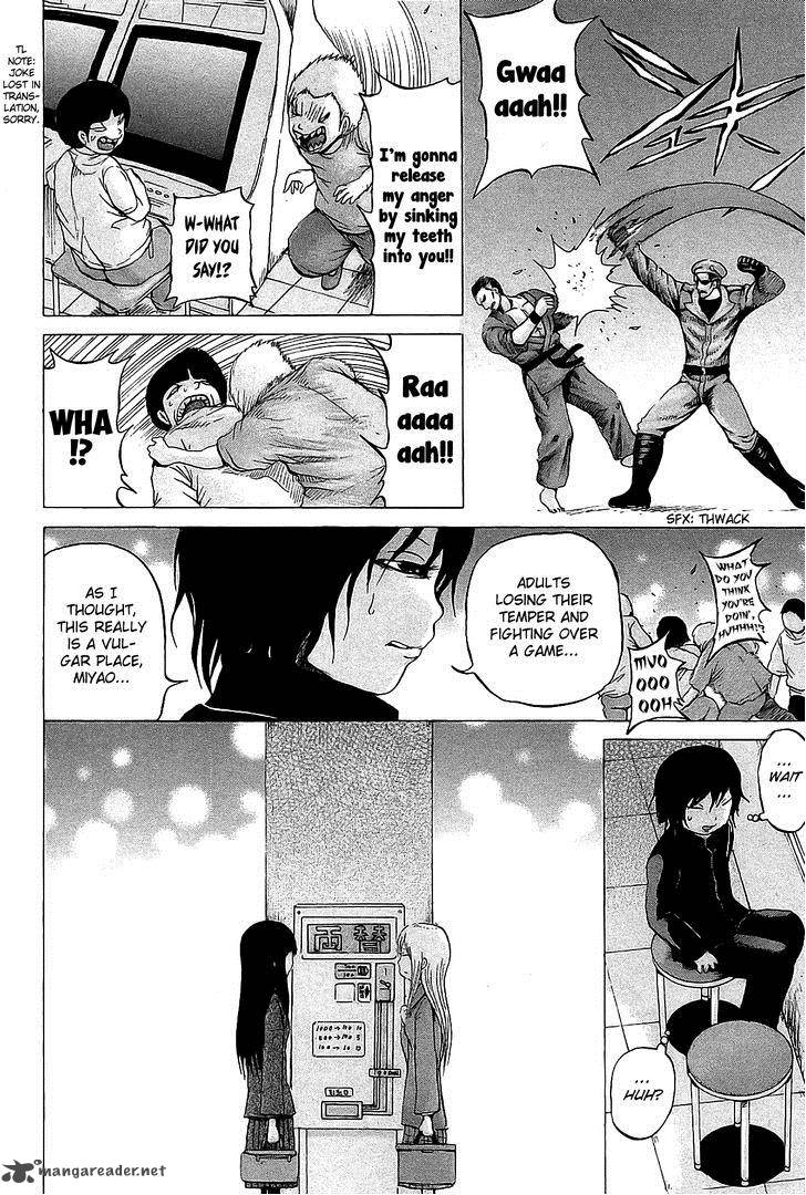 High Score Girl 24 3