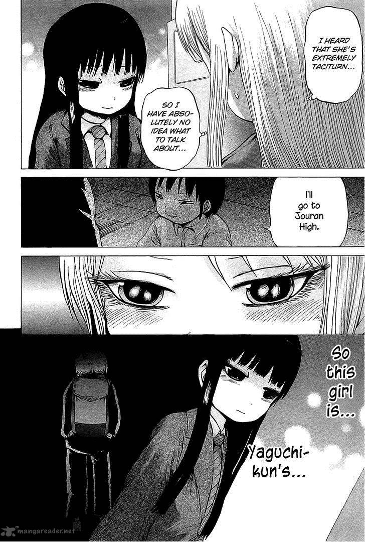 High Score Girl 24 5