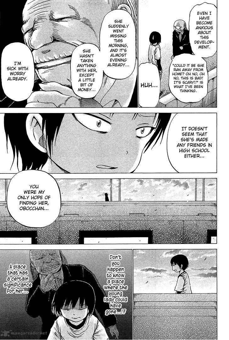 High Score Girl 25 10