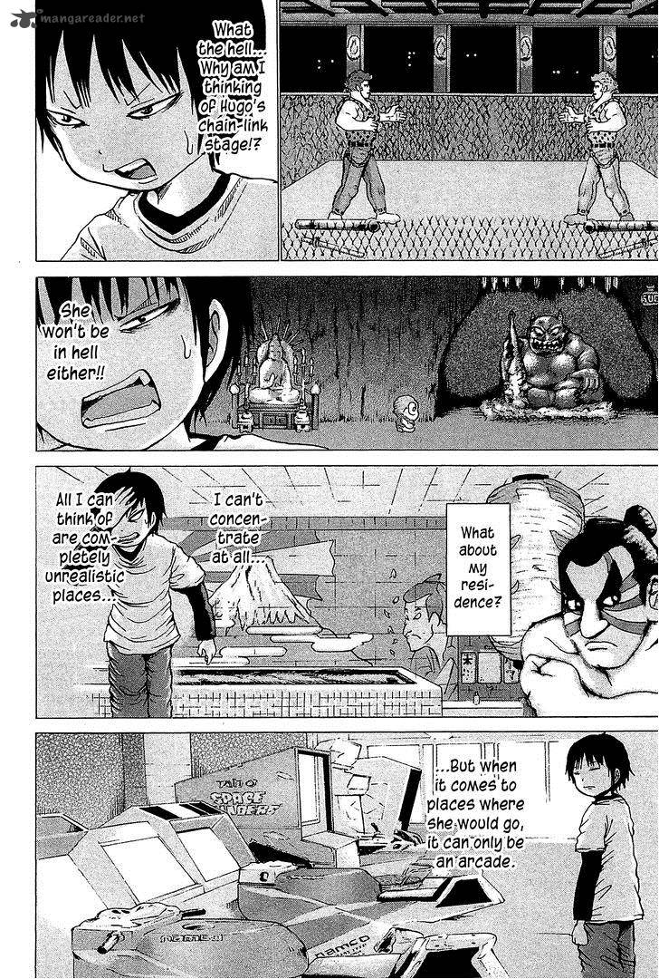 High Score Girl 25 11