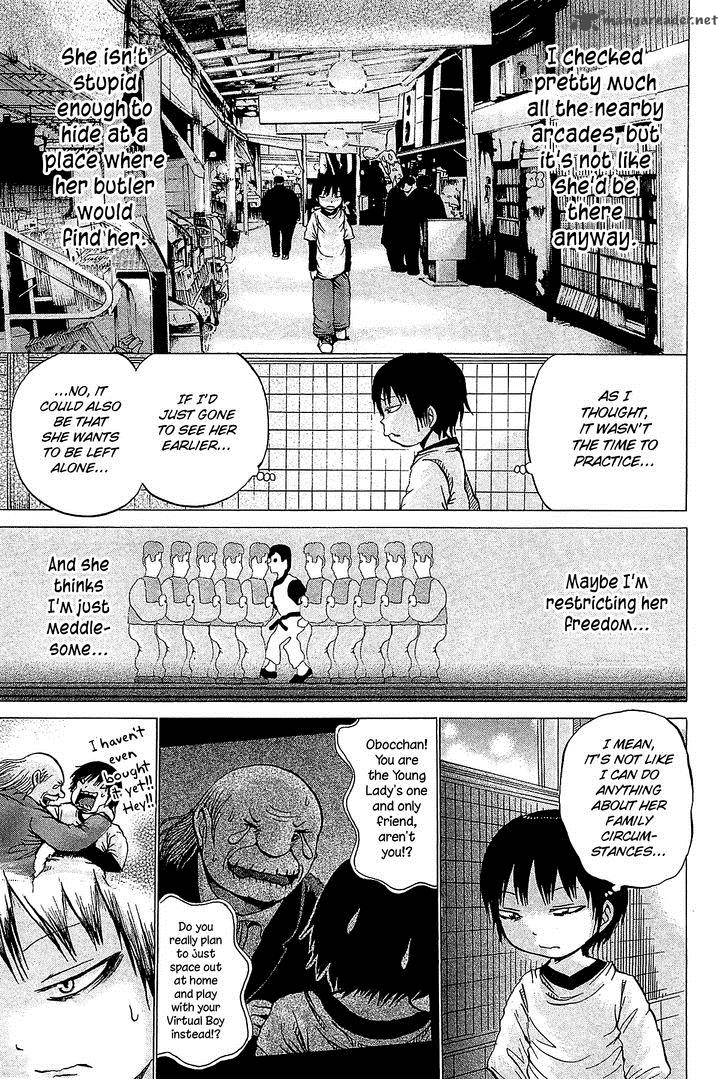 High Score Girl 25 12