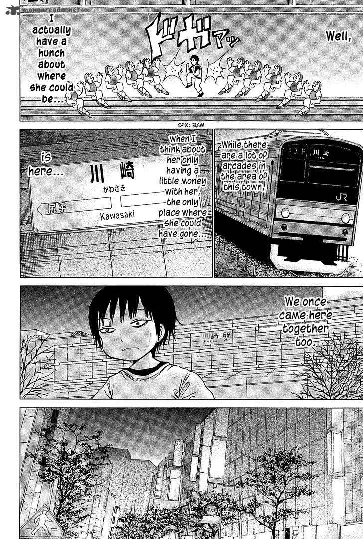 High Score Girl 25 13