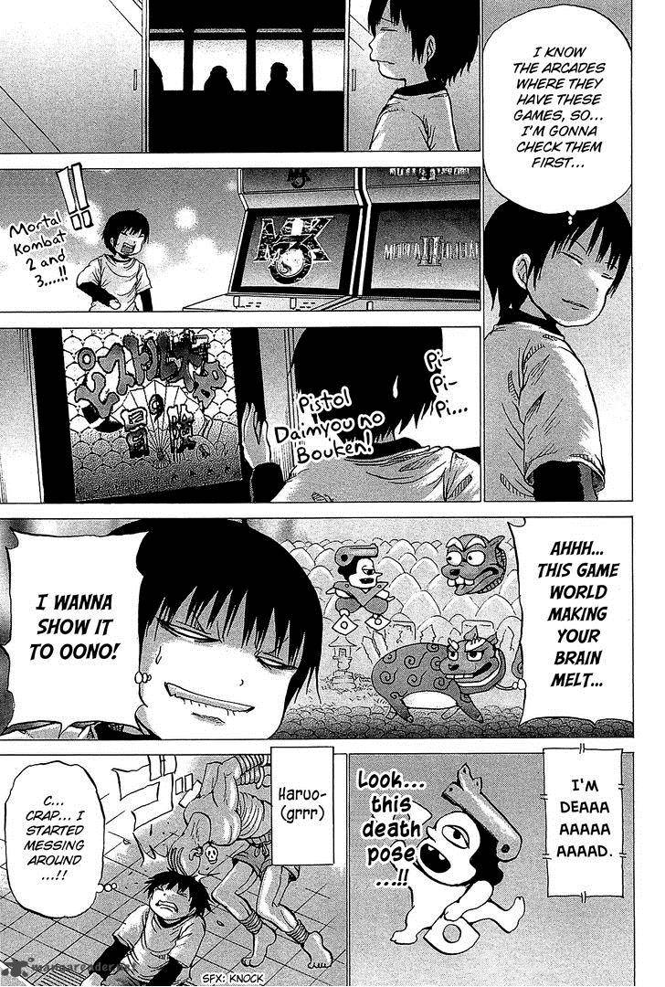High Score Girl 25 16