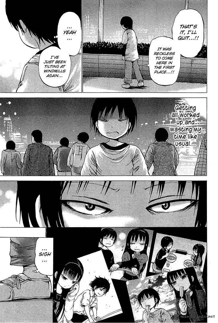High Score Girl 25 20