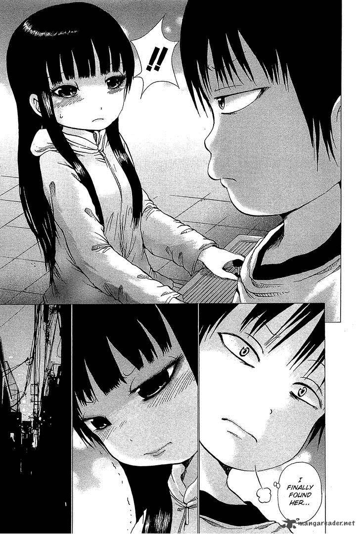 High Score Girl 25 24