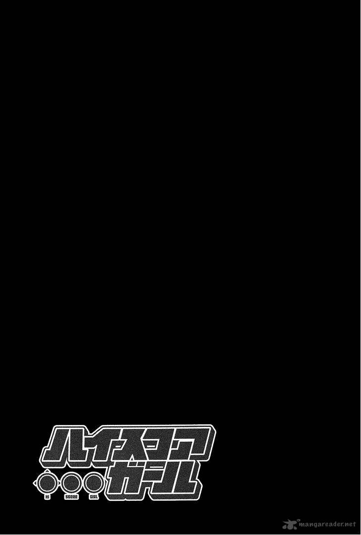 High Score Girl 25 26