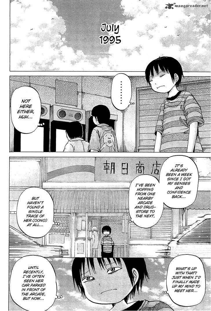 High Score Girl 25 3