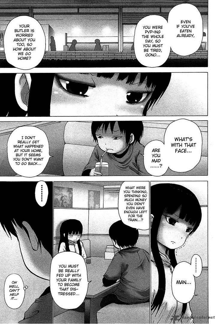 High Score Girl 26 1