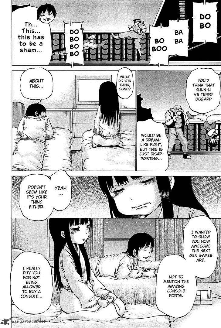High Score Girl 26 13