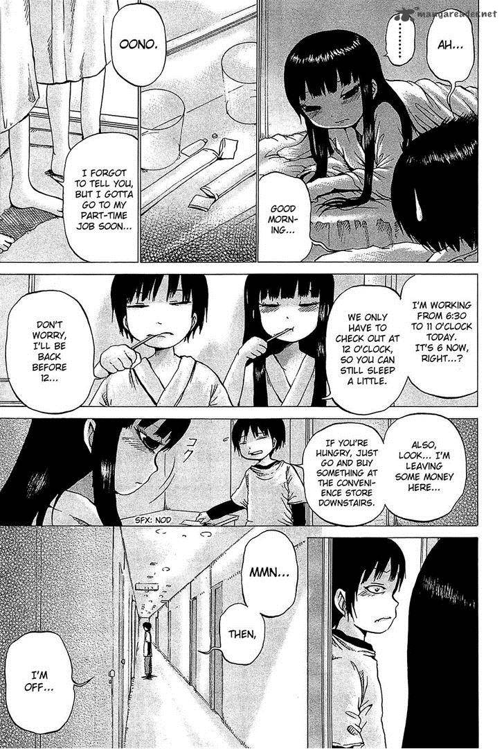 High Score Girl 26 18