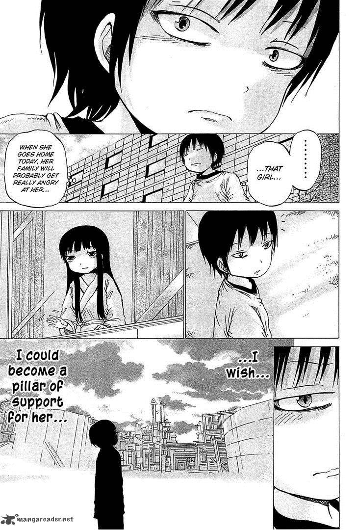 High Score Girl 26 20