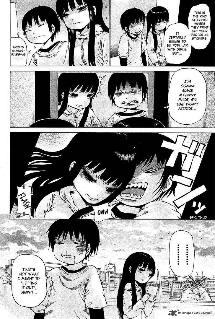 High Score Girl 26 23