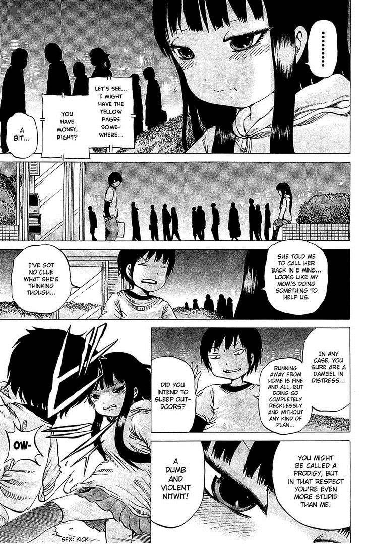 High Score Girl 26 4