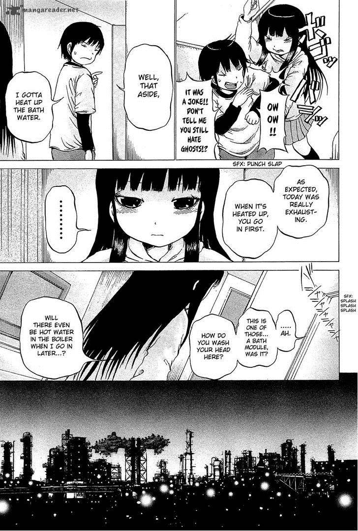 High Score Girl 26 8