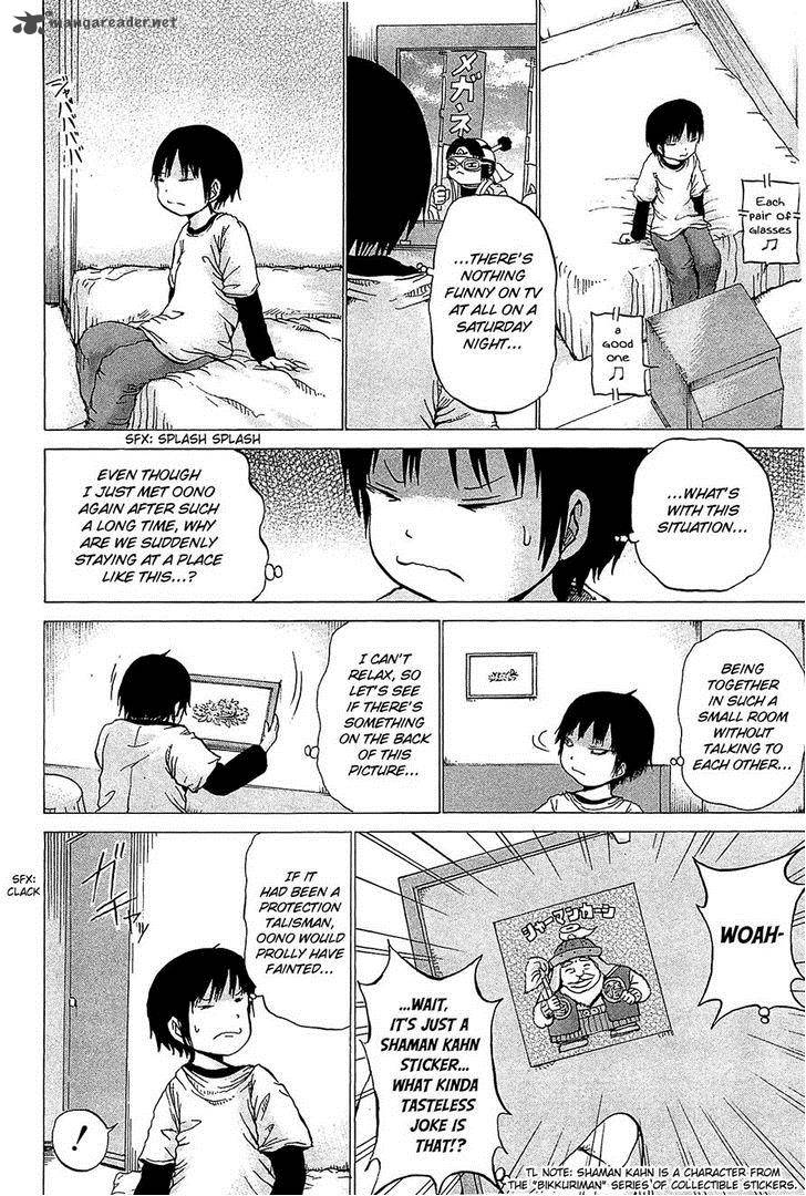 High Score Girl 26 9
