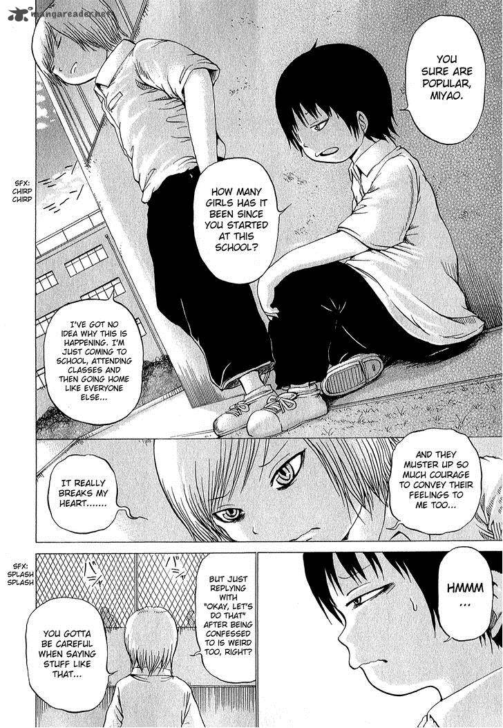 High Score Girl 28 11