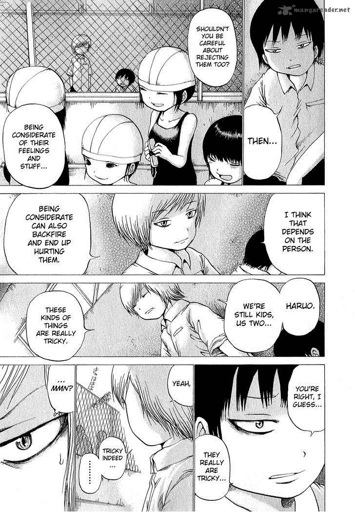 High Score Girl 28 12