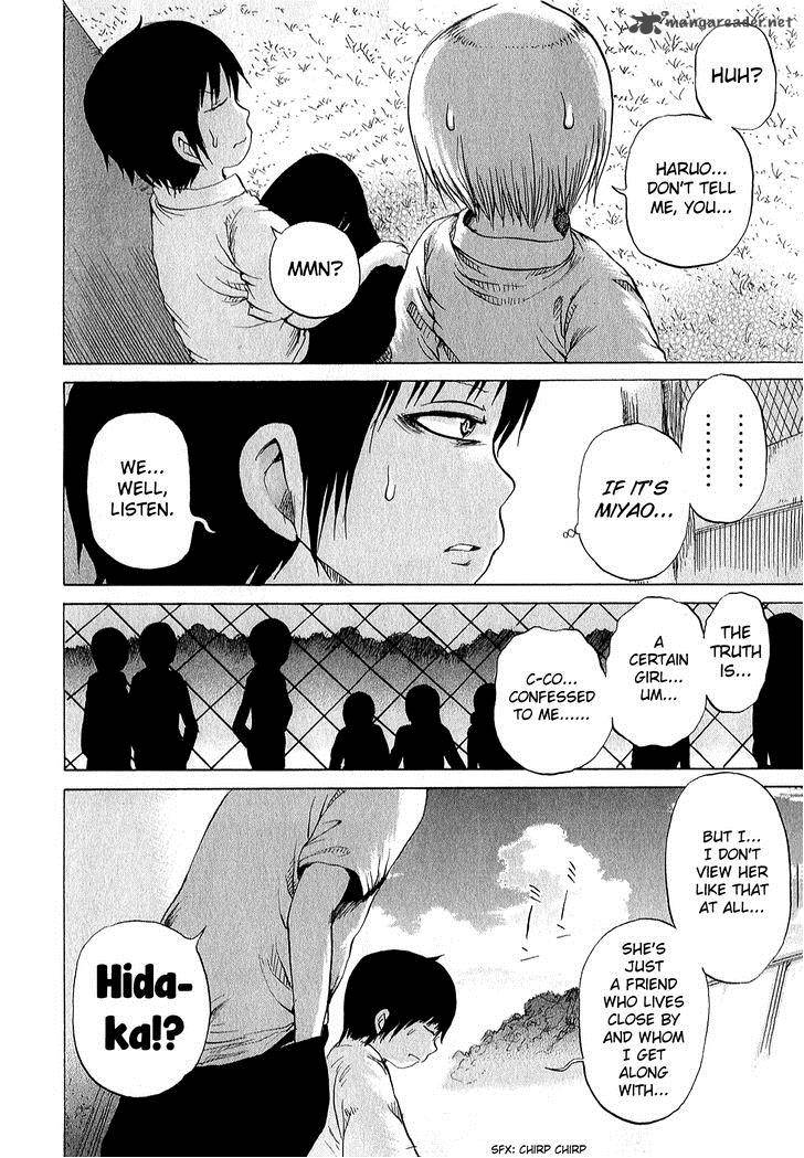 High Score Girl 28 13