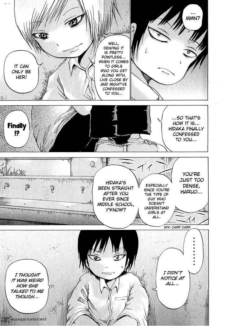 High Score Girl 28 14