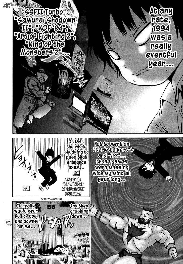 High Score Girl 28 15