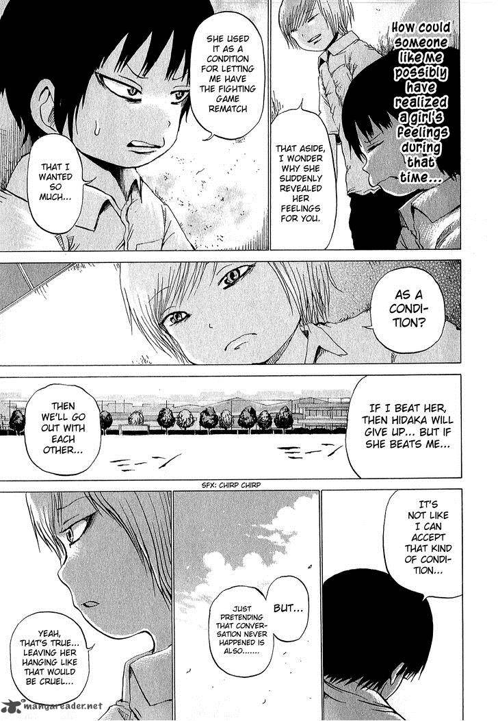 High Score Girl 28 16
