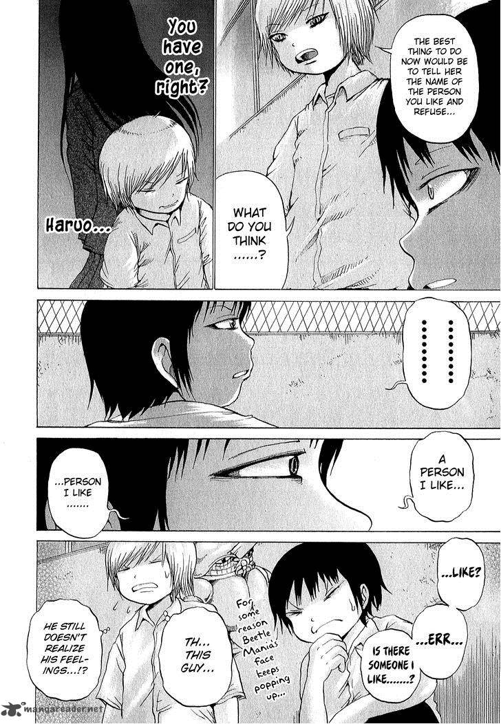 High Score Girl 28 17
