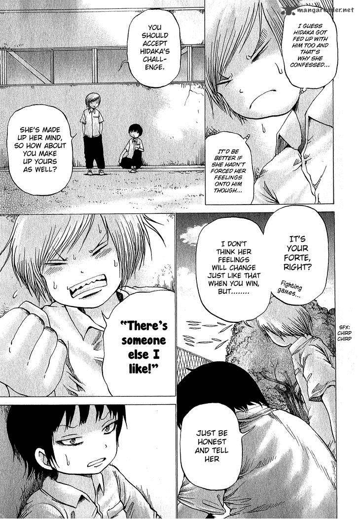 High Score Girl 28 18