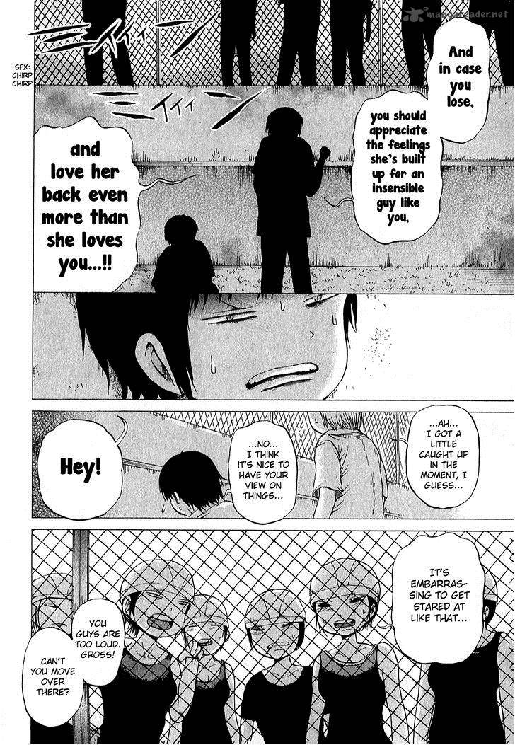 High Score Girl 28 19