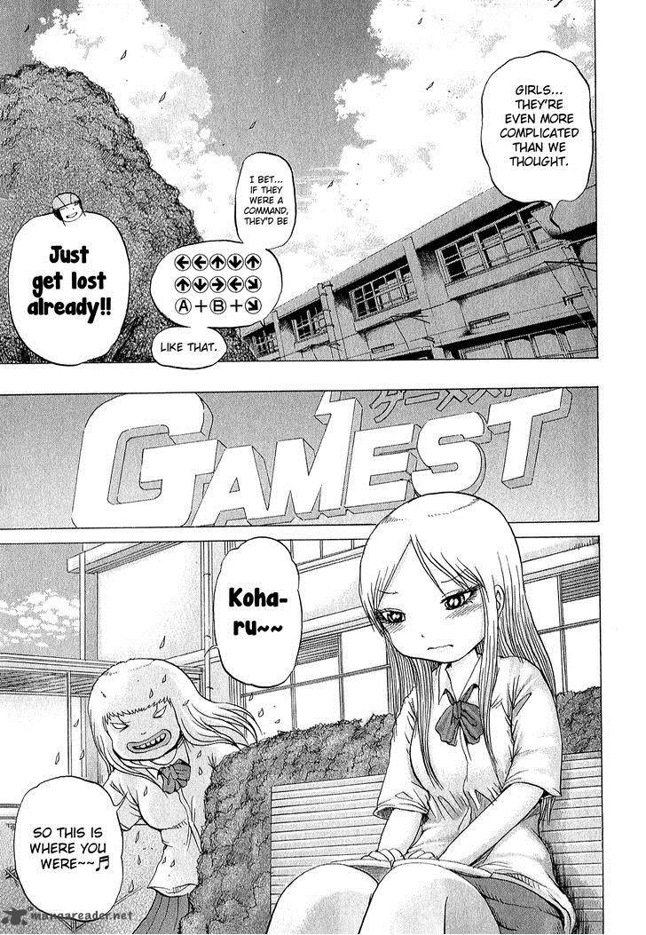 High Score Girl 28 20