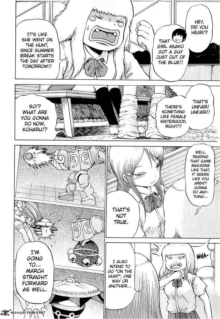 High Score Girl 28 21