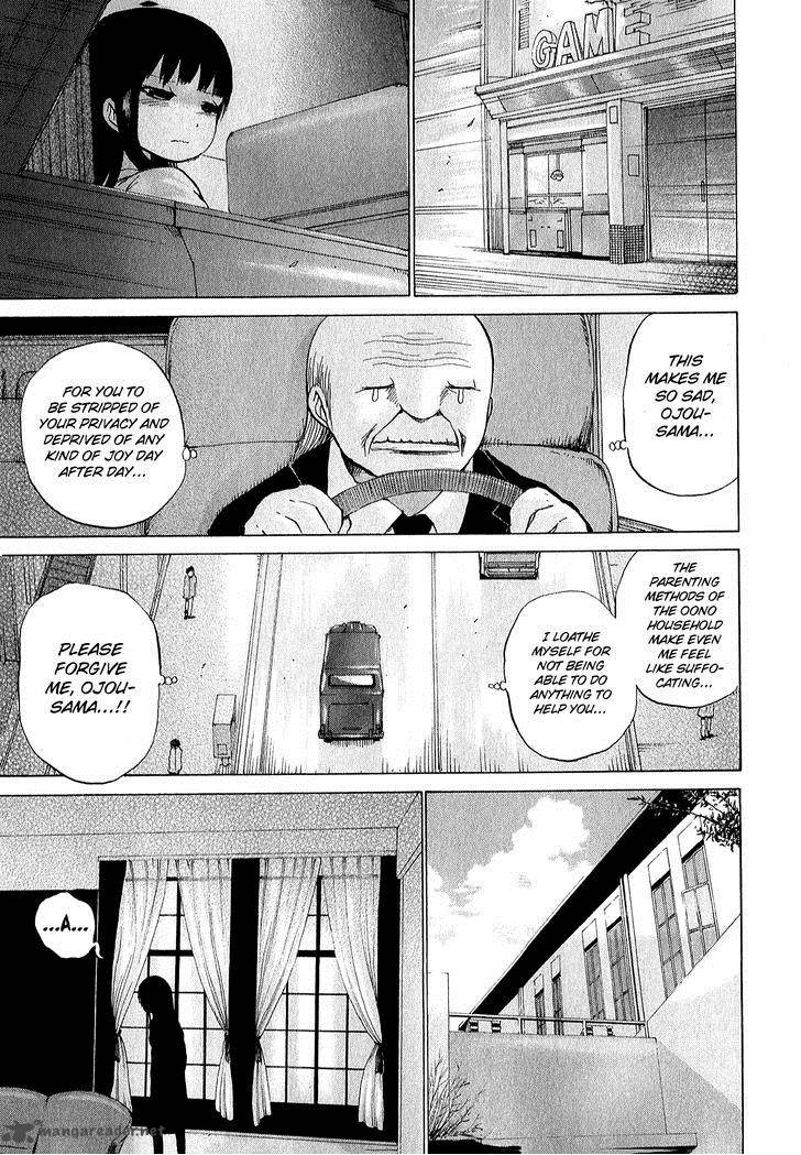 High Score Girl 28 24