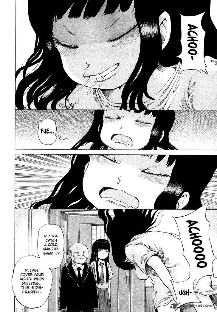 High Score Girl 28 25