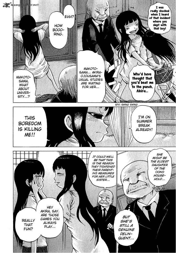 High Score Girl 28 27