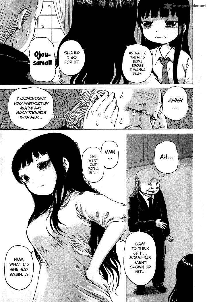 High Score Girl 28 28