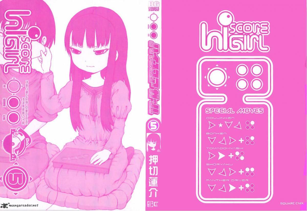 High Score Girl 28 3