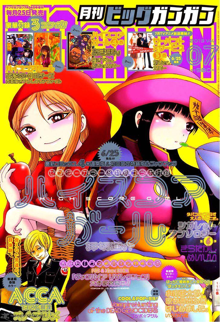 High Score Girl 28 6