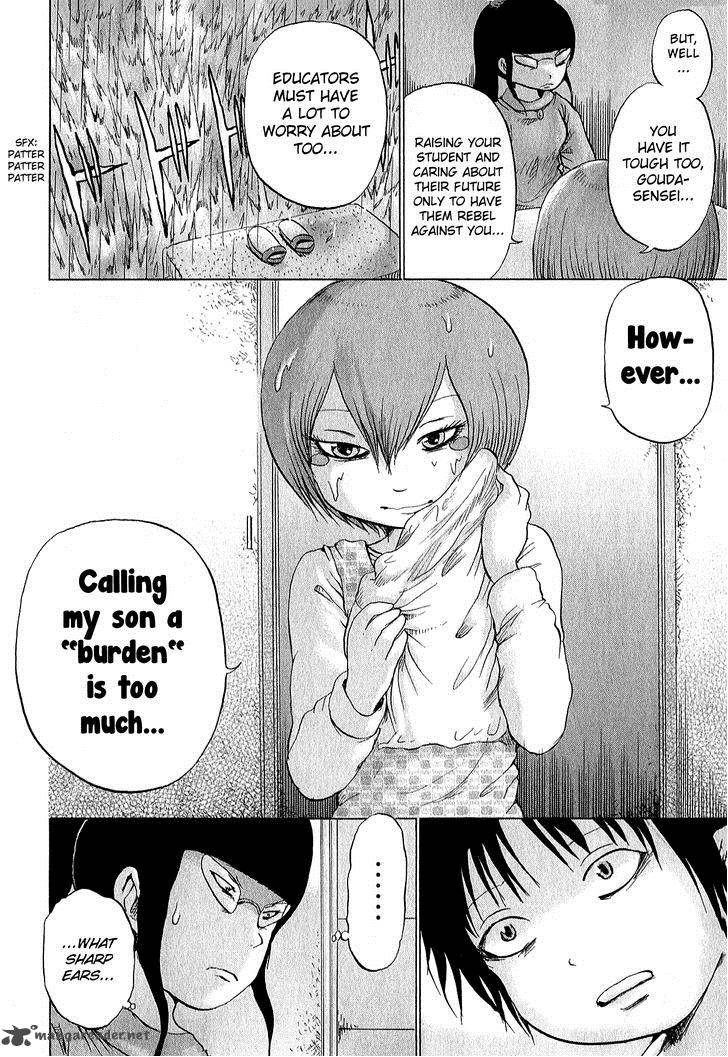 High Score Girl 29 11