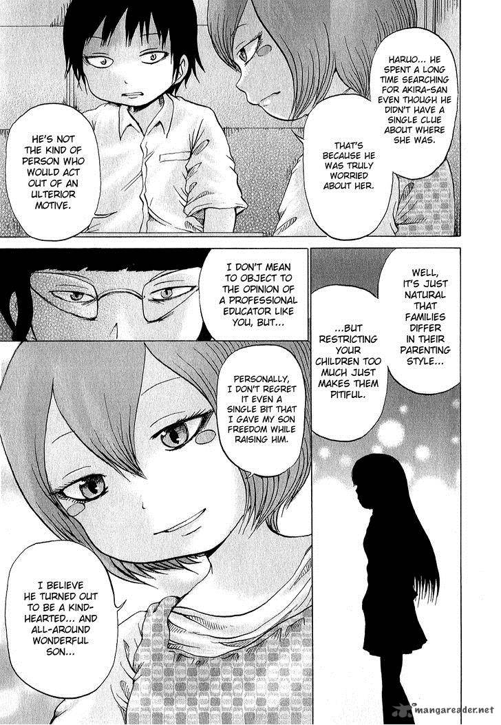 High Score Girl 29 12
