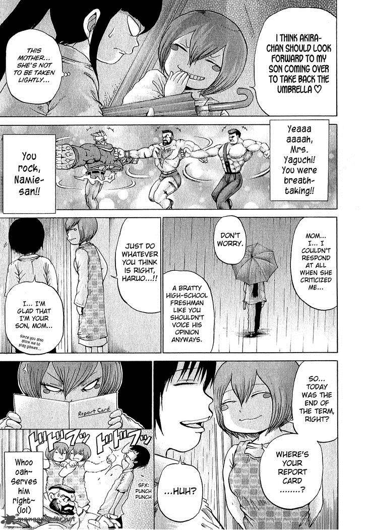 High Score Girl 29 14
