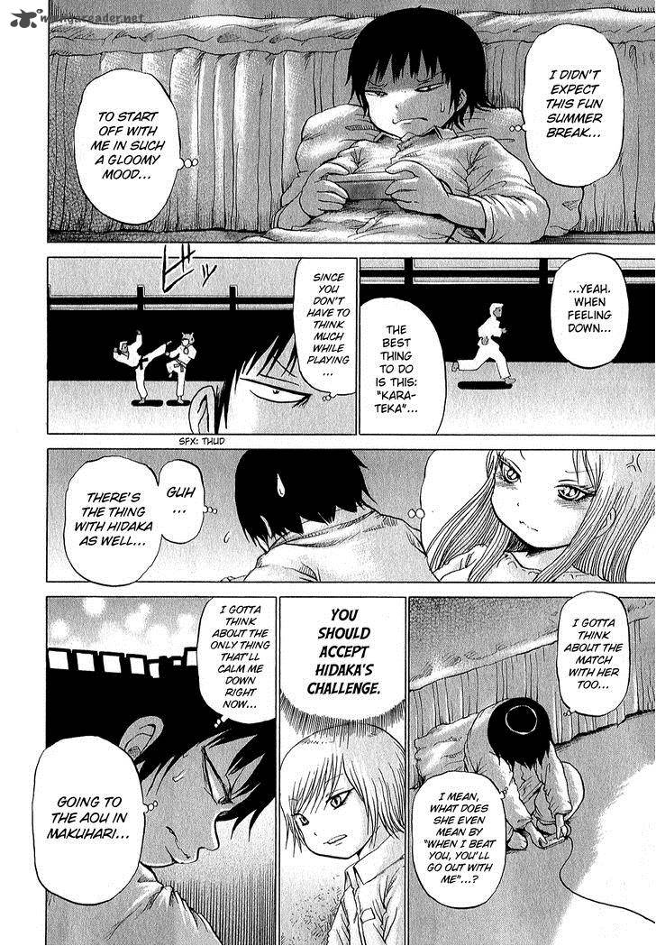 High Score Girl 29 15