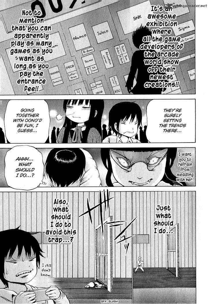 High Score Girl 29 16