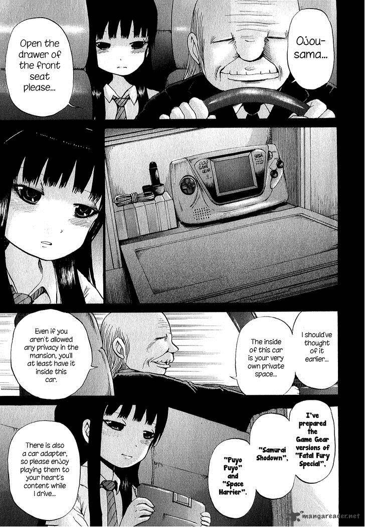 High Score Girl 29 18