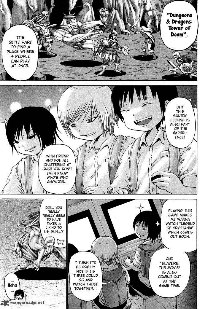 High Score Girl 29 2