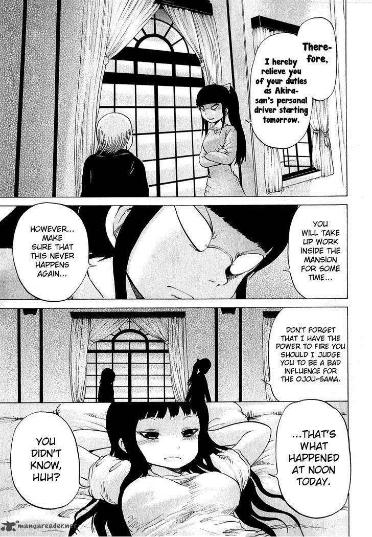 High Score Girl 29 20