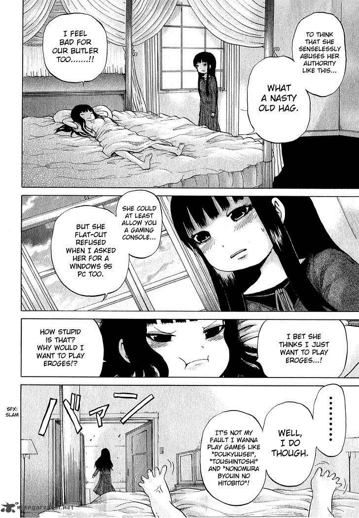 High Score Girl 29 21