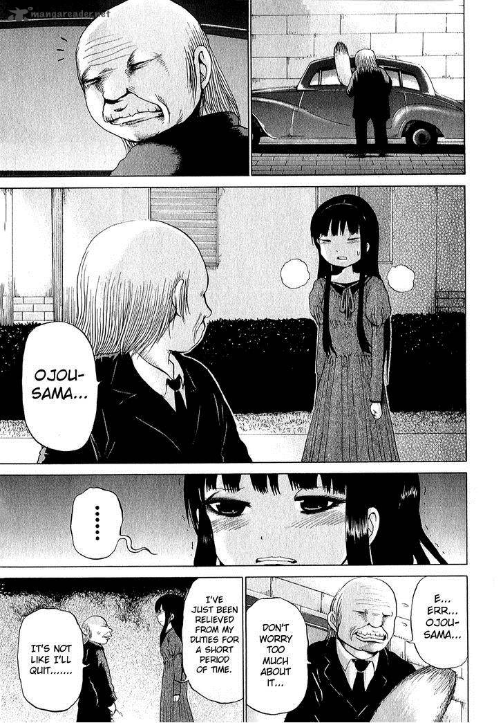 High Score Girl 29 22