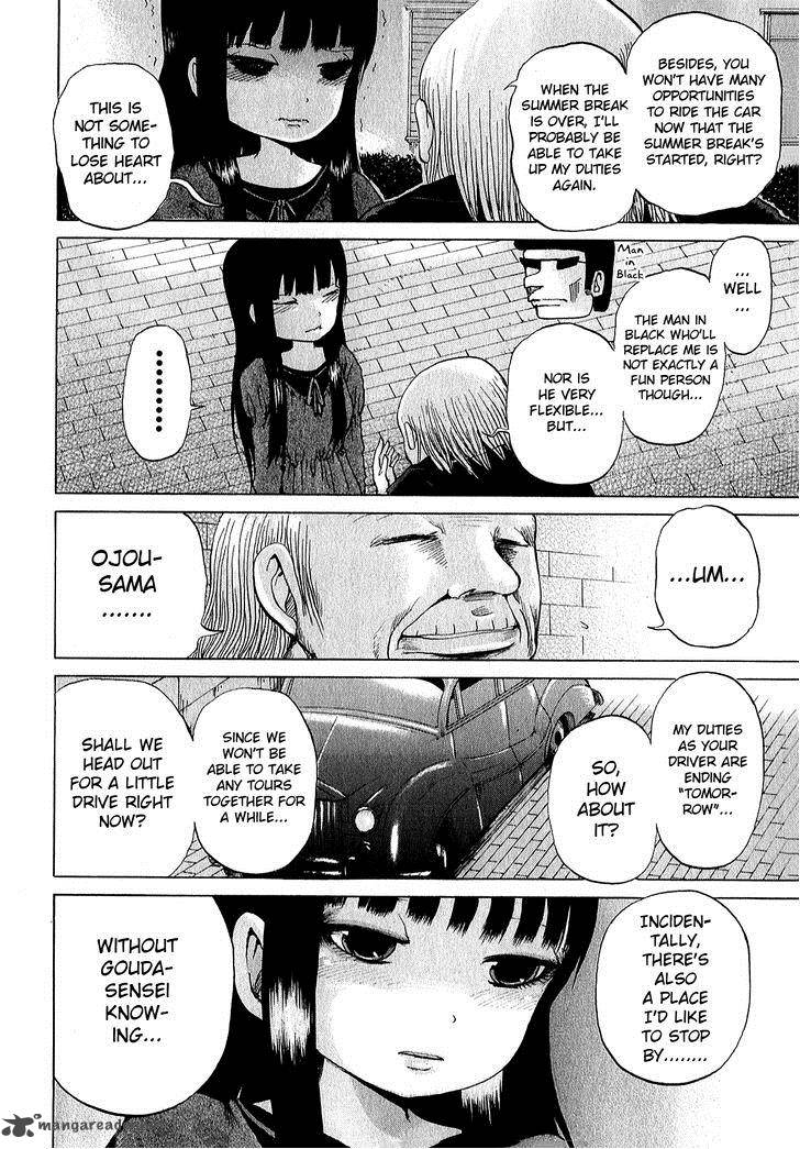 High Score Girl 29 23