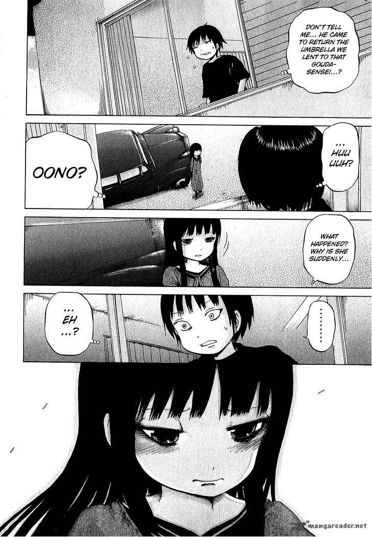 High Score Girl 29 25