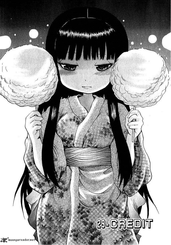 High Score Girl 29 3